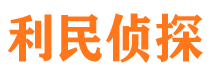 富蕴外遇调查取证